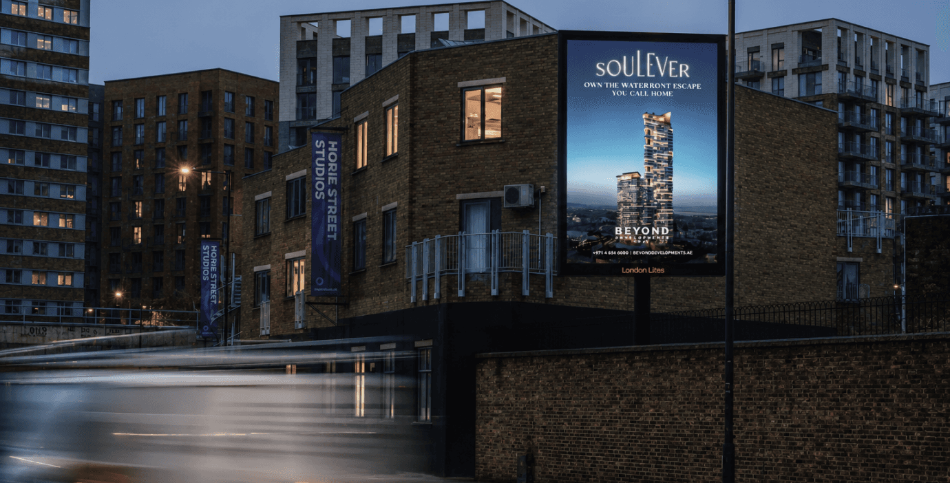 Soulever billboard by Beyond beside Horie Street Studios