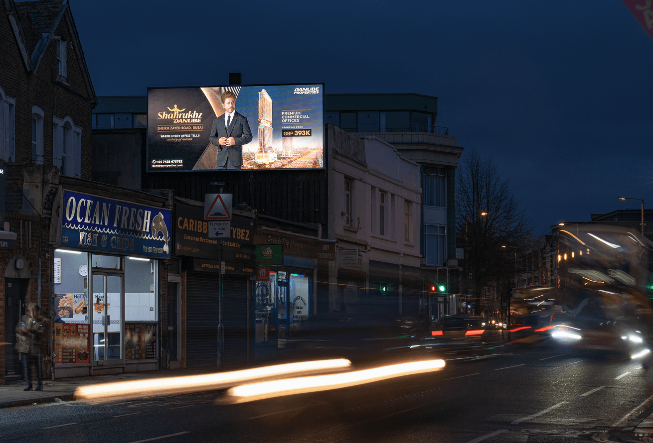 Danube billboard