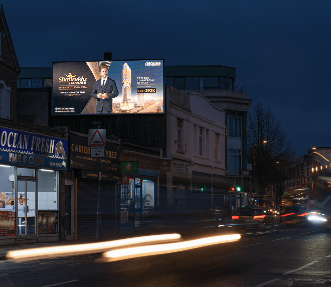 Danube billboard